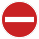 Plechové dopravné značky - Zákazové značenie: Zákaz vjazdu všetkých vozidiel