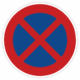 Plechové dopravné značky - Zákazové značenie: Zákaz zastavenia