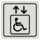 Značenie budov a pristor - Hliníkové piktogramy: Výťah invalidi